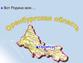 Разговоры о важном по понедельникам Разговоры о важном по понедельникам.