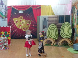 Спектакль "Красная Шапочка" на новый лад Спектакль "Красная Шапочка" на новый лад.