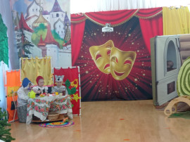 Спектакль "Красная Шапочка" на новый лад Спектакль "Красная Шапочка" на новый лад.