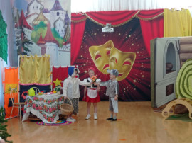 Спектакль "Красная Шапочка" на новый лад Спектакль "Красная Шапочка" на новый лад.