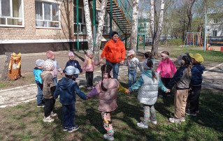 День Земли День Земли.