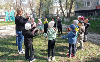 День Земли День Земли.