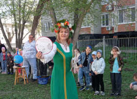 День Земли День Земли.