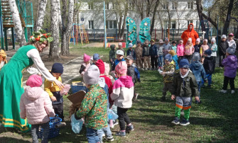 День Земли День Земли.