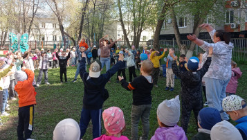 День Земли День Земли.