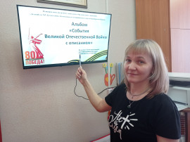 Подпроект Подпроект.