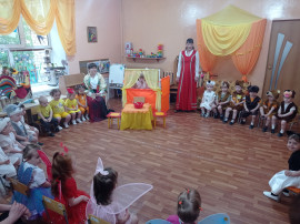 Спектакль "Пирог для друзей" Спектакль "Пирог для друзей".