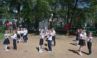 Вальс Победы Вальс Победы.