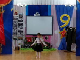 Конкурс чтецов стихотворений "Пришла весна - пришла Победа!" Конкурс чтецов стихотворений "Пришла весна - пришла Победа!".