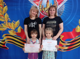 Победители конкурса Победители конкурса.