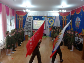 Праздничный утренник "Этих дней не смолкнет слава" Праздничный утренник "Этих дней не смолкнет слава".