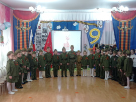 Праздничный утренник "Этих дней не смолкнет слава" Праздничный утренник "Этих дней не смолкнет слава".