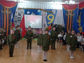 Праздничный утренник "Этих дней не смолкнет слава" Праздничный утренник "Этих дней не смолкнет слава".