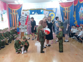 Праздничный утренник "Этих дней не смолкнет слава" Праздничный утренник "Этих дней не смолкнет слава".
