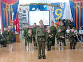 Праздничный утренник "Этих дней не смолкнет слава" Праздничный утренник "Этих дней не смолкнет слава".