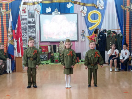 Праздничный утренник "Этих дней не смолкнет слава" Праздничный утренник "Этих дней не смолкнет слава".