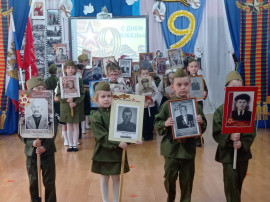 Праздничный утренник "Этих дней не смолкнет слава" Праздничный утренник "Этих дней не смолкнет слава".