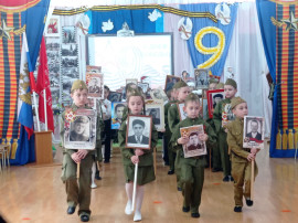 Праздничный утренник "Этих дней не смолкнет слава" Праздничный утренник "Этих дней не смолкнет слава".