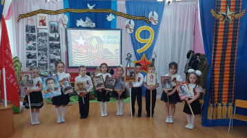 Праздничный утренник "Этих дней не смолкнет слава" Праздничный утренник "Этих дней не смолкнет слава".