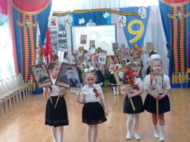 Праздничный утренник "Этих дней не смолкнет слава" Праздничный утренник "Этих дней не смолкнет слава".