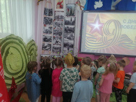 Экспозиция "Мы помним - мы гордимся!" Экспозиция "Мы помним - мы гордимся!" .
