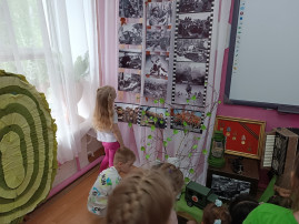 Экспозиция "Мы помним - мы гордимся!" Экспозиция "Мы помним - мы гордимся!" .