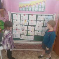 Разговоры о важном "Моя семья. Моя родословная" Разговоры о важном "Моя семья. Моя родословная".