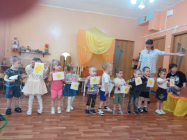 Итоговое занятие в первой младшей группе Итоговое занятие в первой младшей группе.