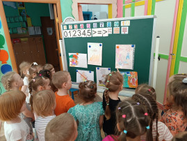 Месячник по пожарной безопасности Месячник по пожарной безопасности.