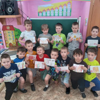 Месячник по пожарной безопасности Месячник по пожарной безопасности.