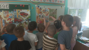 Месячник по пожарной безопасности Месячник по пожарной безопасности.