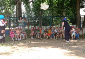 Праздник лета и детства "Супер - детки" Праздник лета и детства "Супер - детки".