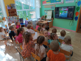 Профилактическое мероприятие «Внимание - дети!» Профилактическое мероприятие «Внимание - дети!».