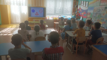 Профилактическое мероприятие «Внимание - дети!» Профилактическое мероприятие «Внимание - дети!».