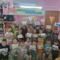 Месячник безопасности людей на водных объектах Месячник безопасности людей на водных объектах.