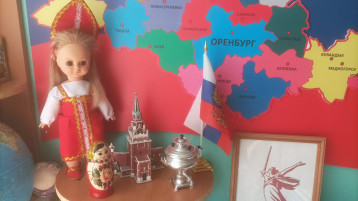 Акция "Символ России" Акция "Символ России".