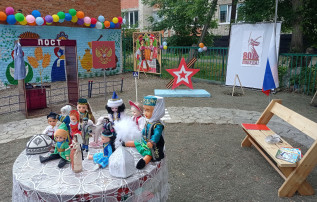 Открытие патриотической площадки в День России в "Колокольчике" Открытие патриотической площадки в День России в "Колокольчике".