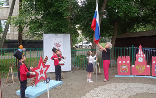 Открытие патриотической площадки в День России в "Колокольчике" Открытие патриотической площадки в День России в "Колокольчике".