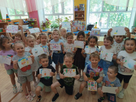 Первая неделя лета Первая неделя лета.