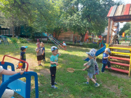 Первая неделя лета Первая неделя лета.