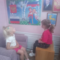 Вторая летняя неделя Вторая летняя неделя.