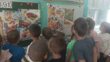 Вторая летняя неделя Вторая летняя неделя.