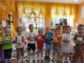 Третья летняя неделя Третья летняя неделя.