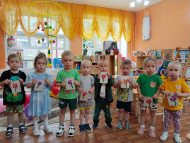 Третья летняя неделя Третья летняя неделя.