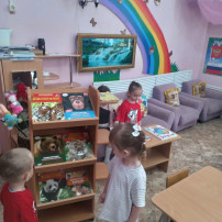 Неделя книги Неделя книги.