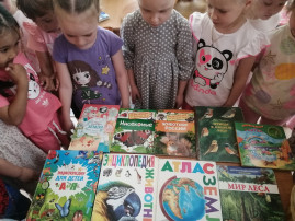 Неделя книги Неделя книги.