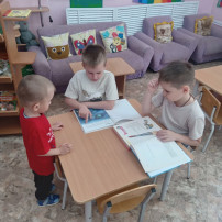 Неделя книги Неделя книги.