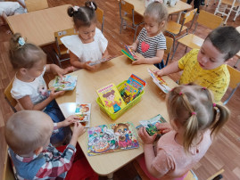 Неделя книги Неделя книги.