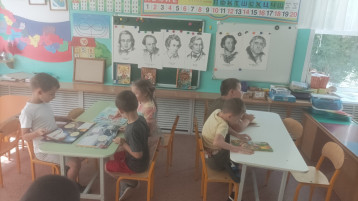 Неделя книги Неделя книги.