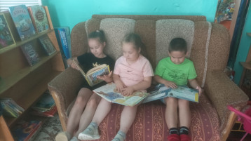 Неделя книги Неделя книги.